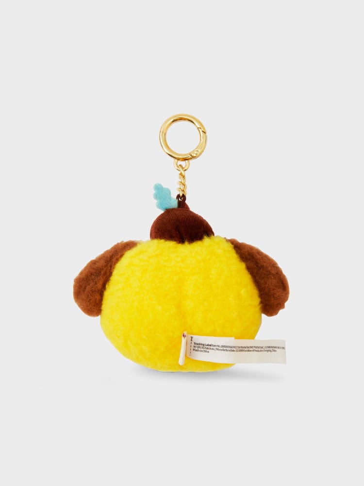 BT21 CHIMMY Hope IN LOVE face doll key ring