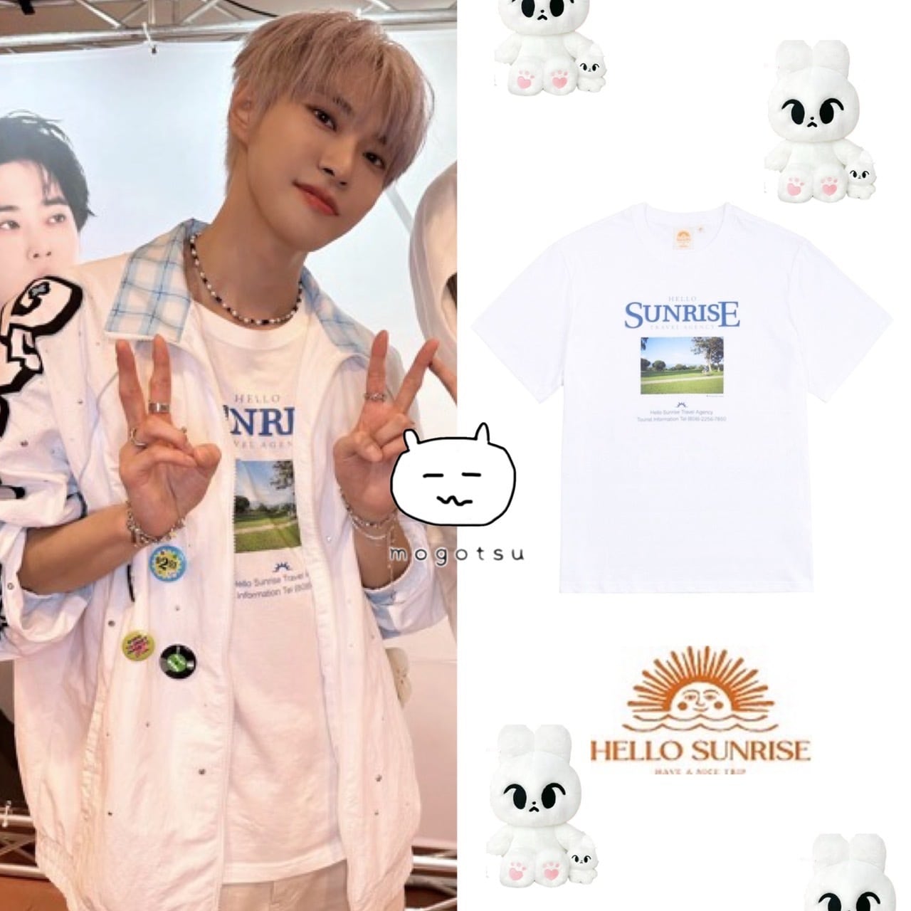 HS Travel Photo Tee_White