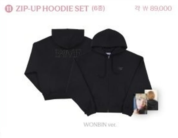 RIIZE PHOTO EXHIBITION [Silence: Inside the Fame] MD -preorder-  ⑪ZIP-UP HOODIE SET