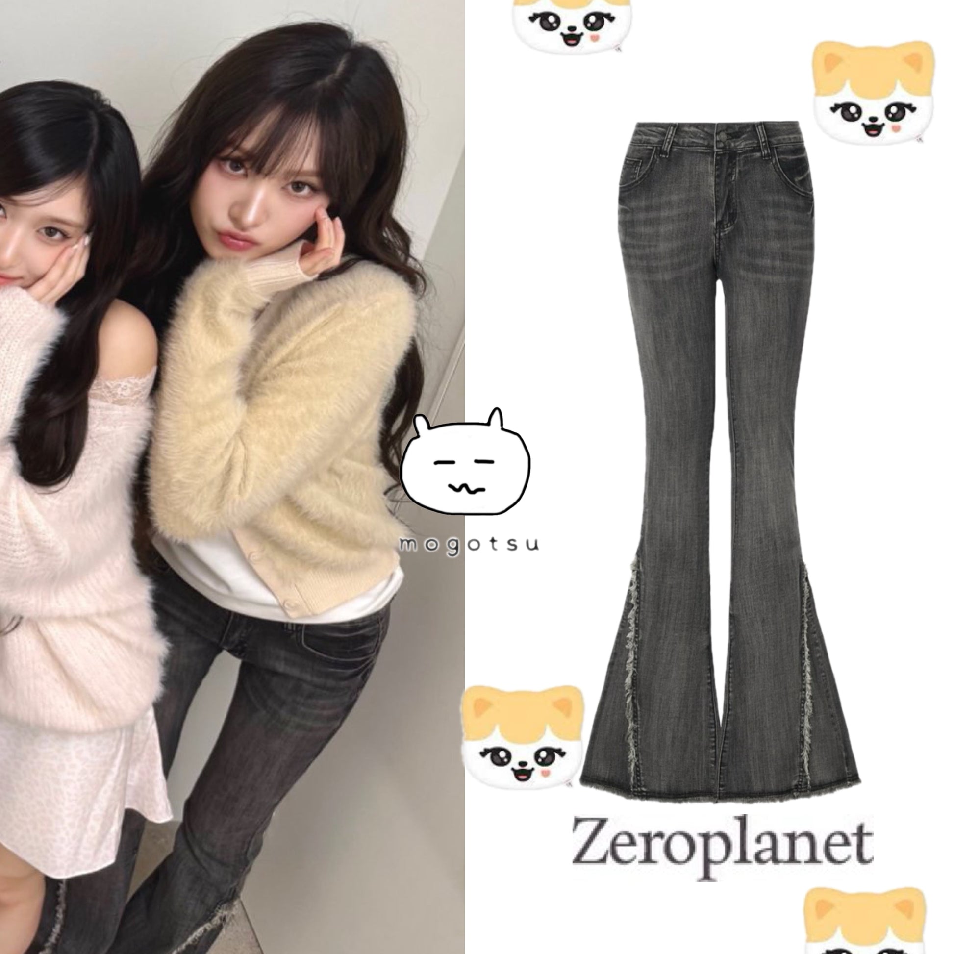 JTIANA WASHING BOOTSCUT DENIM PANTS