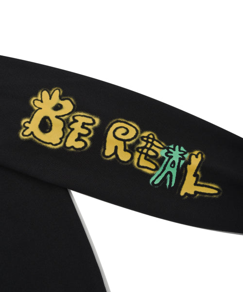 Spray graphic hood black