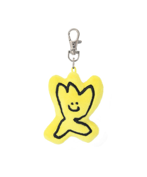 Small Kiki keyring yellow