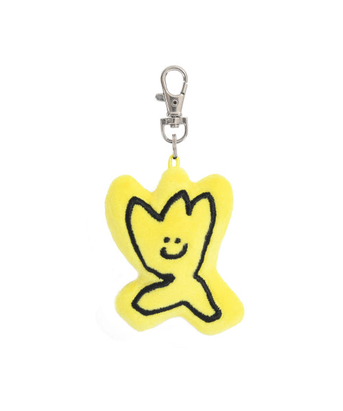 Small Kiki keyring yellow