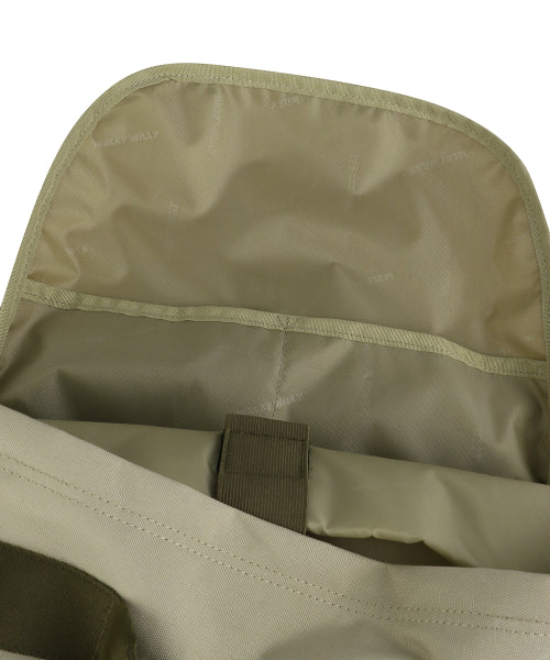 Wakiwili Daily Backpack Beige