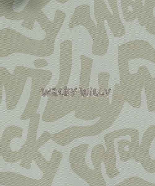 Camouflage cotton jumper pattern