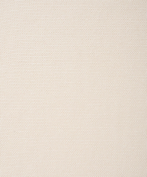 Sleeveless Logo Pullover Knit Cream