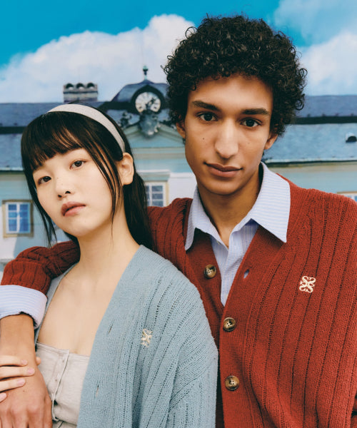 Faro Over Size Boucle Cardigan Burgundy