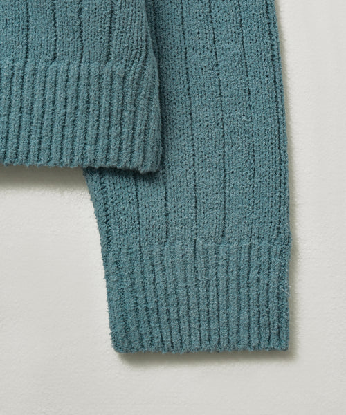 Faro Over Size Boucle Cardigan Fog Blue