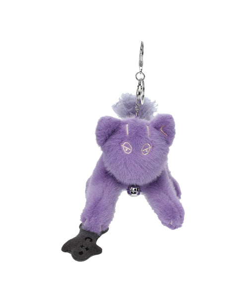Leo Keering Purple
