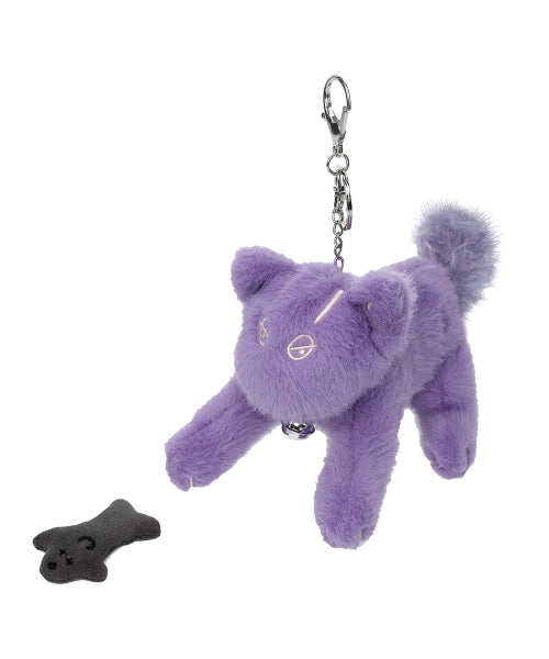 Leo Keering Purple