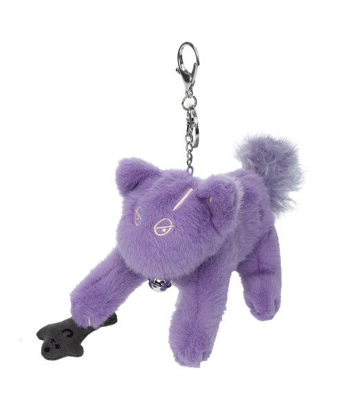 Leo Keering Purple