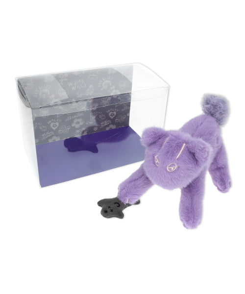 Leo Keering Purple