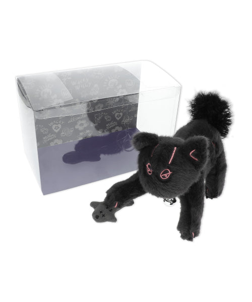 Leo Keyring Black
