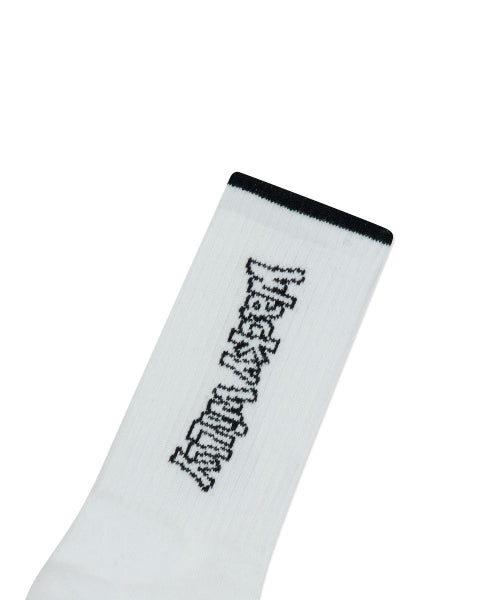 File socks 3PACK white