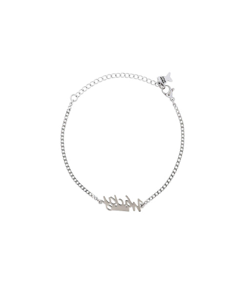 Handwriting bracelet silver