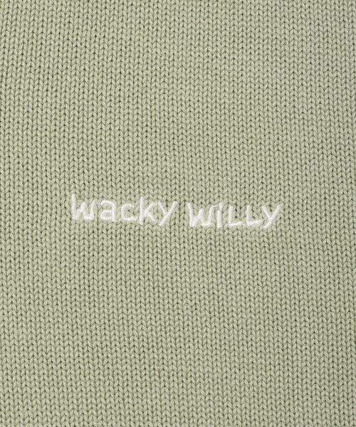 Vintage washed collar knit green