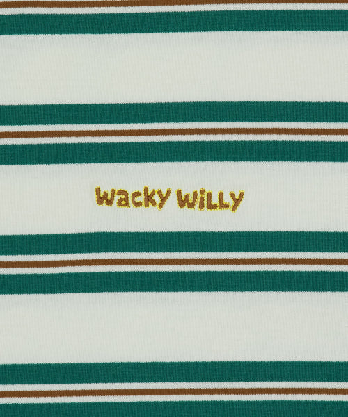 Multi Stripe Short Sleeve T-Shirt Green