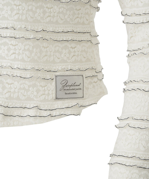 Katerina Lace Zip-Up [IVORY]