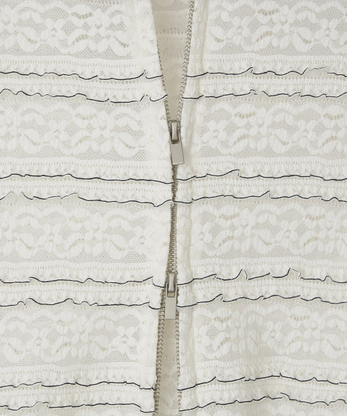 Katerina Lace Zip-Up [IVORY]