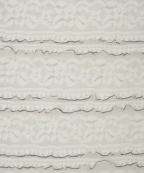 Katerina Lace Zip-Up [IVORY]