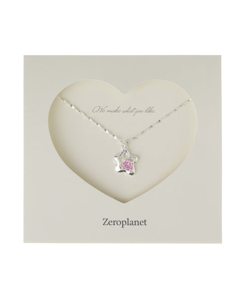 Ceres Necklace [SILVER]