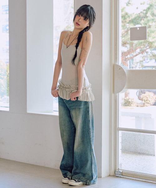 Cynthia Frill Sleeveless Set [KHAKI]