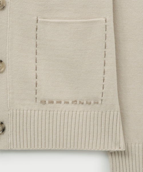 Outline Basic V-Neck Cardigan Cream