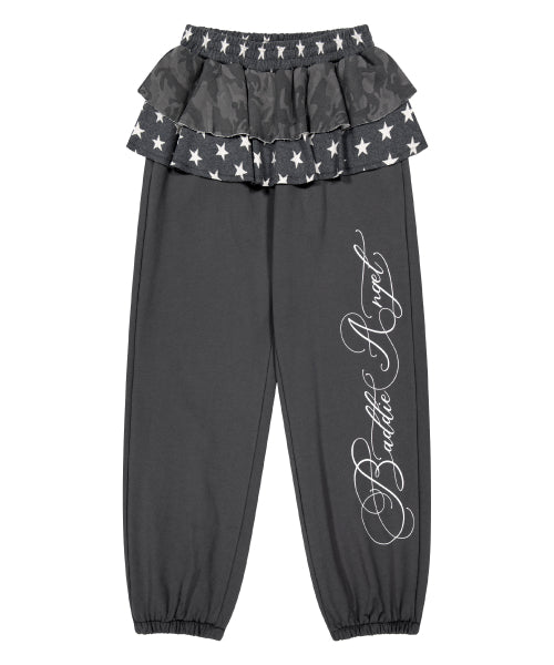 2-LAYER SKIRT SWEATPANTS_CHARCOAL