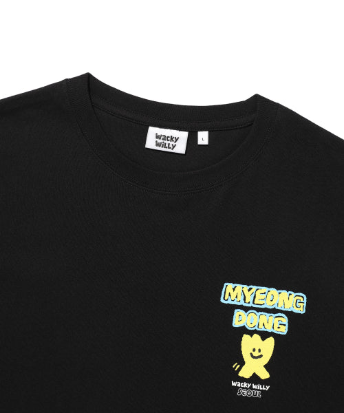 Myeongdong Graphic Short-sleeved Shirt Black