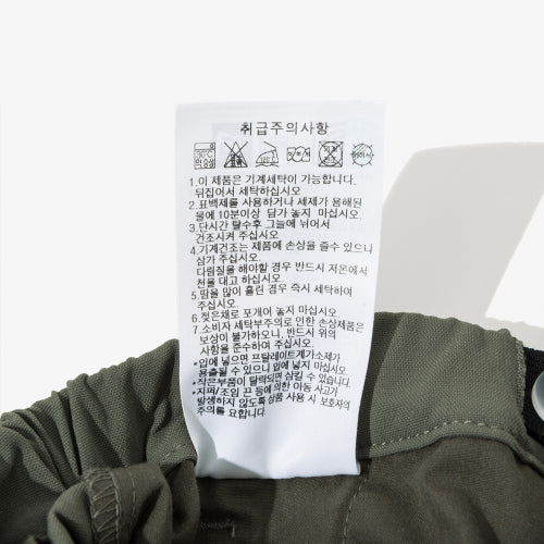 APK ORGN CARGO POCKET PANTS PT53 D OLI