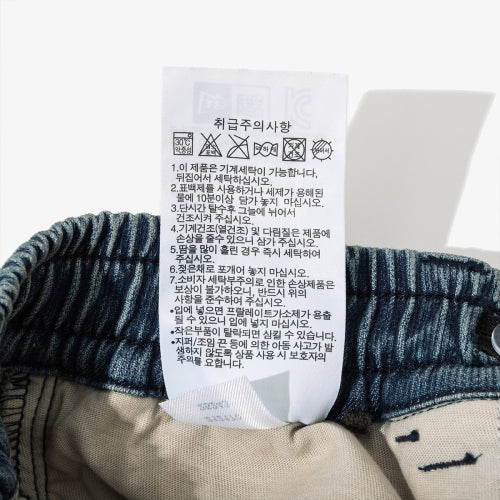 APK STR WASHED SWEAT PANTS FP53 BLU