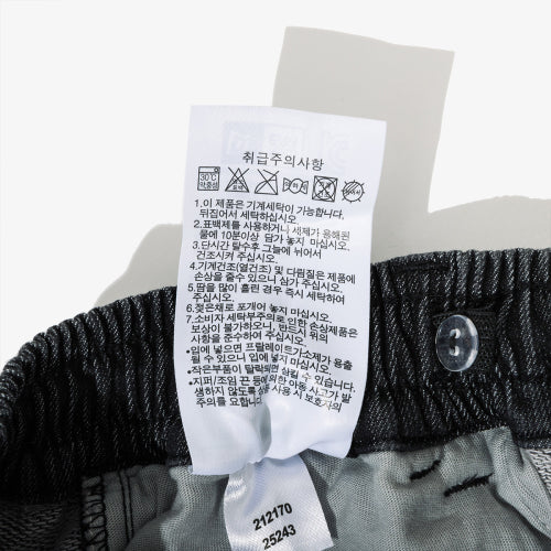 APK STR WASHED SWEAT PANTS FP53 BLK