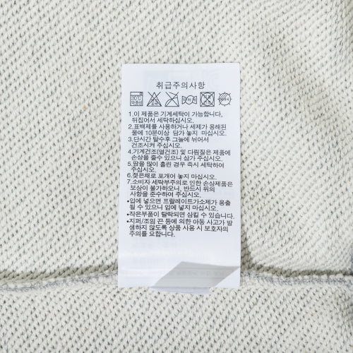 APK ESSENTIAL CREW NECK RL53 HGRY