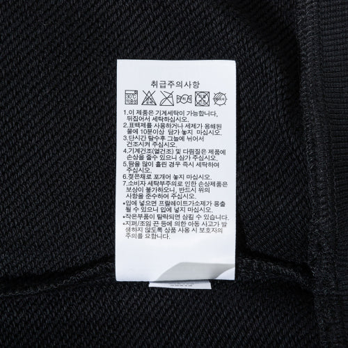 APK ESSENTIAL CREW NECK RL53 BLK