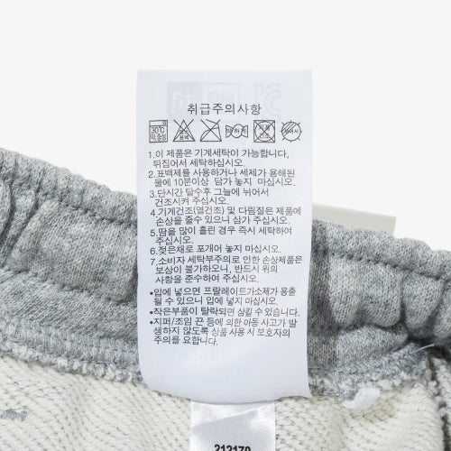 APK ESSENTIAL CARGO SWT PANTS FP53 HGRY
