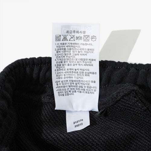APK ESSENTIAL CARGO SWT PANTS FP53 BLK