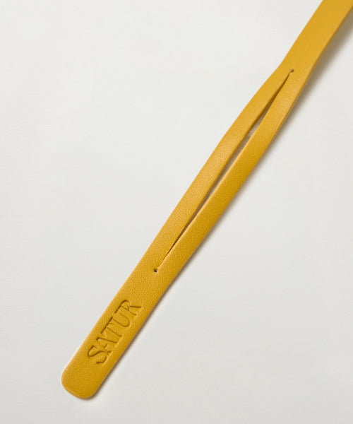 Citron Synthetic Leather Keyring Yellow
