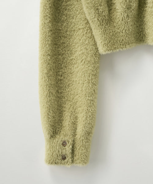 (W) Hairy Collar Knit Cardigan Olive Green