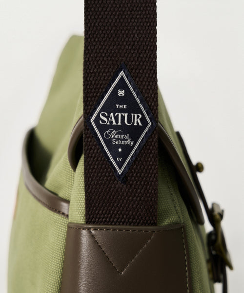 Classic Canvas Shoulder Bag Khaki