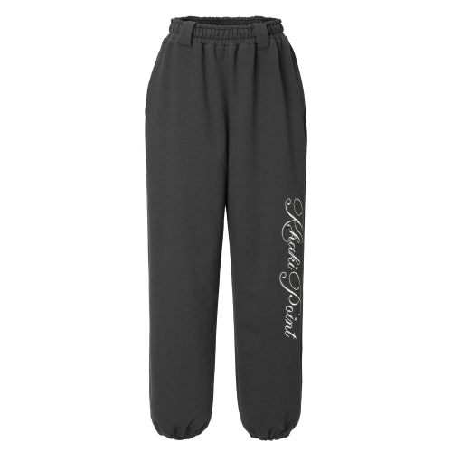 Lettering Jogger Pants (charcoal)