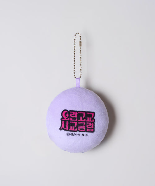 [오란고교] 사교클럽 키링(PURPLE)_SPAWF49U02