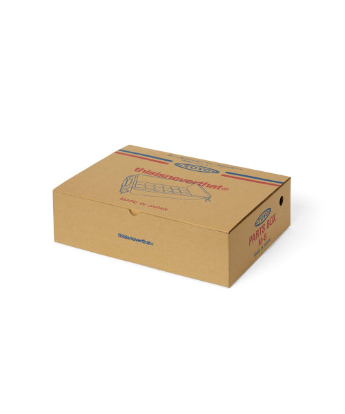 TNT Toyo Steel Stacking Box Olive