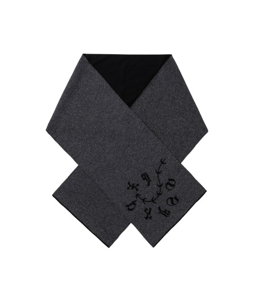 WBE Logo Muffler Black
