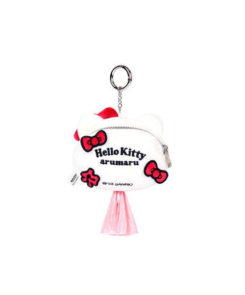 HELLO KITTY x ARUMARU POOP BAG KEY RING_WHITE