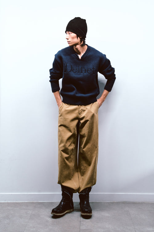 PEACH COTTON CURVED PANTS IN BEIGE