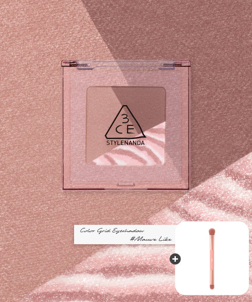 Color Grid Eyeshadow (1 Gifts Dual Eyebrush)