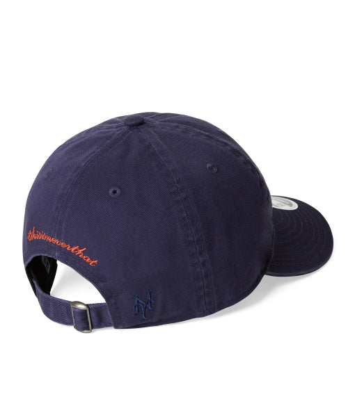 TNT RC950 NEYMET Light Navy
