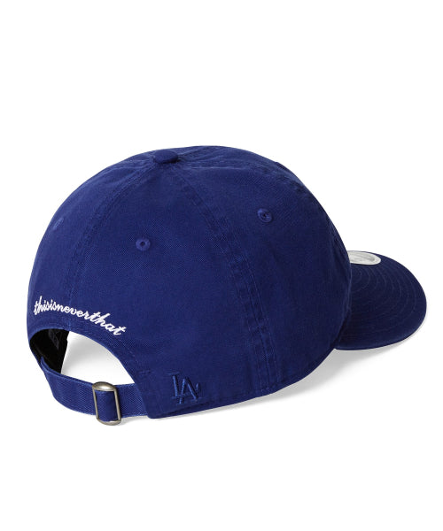 TNT RC950 LOSDOD Dark Royal