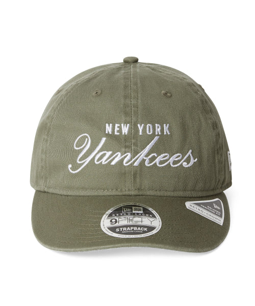 TNT RC950 NEYYAN Light Olive