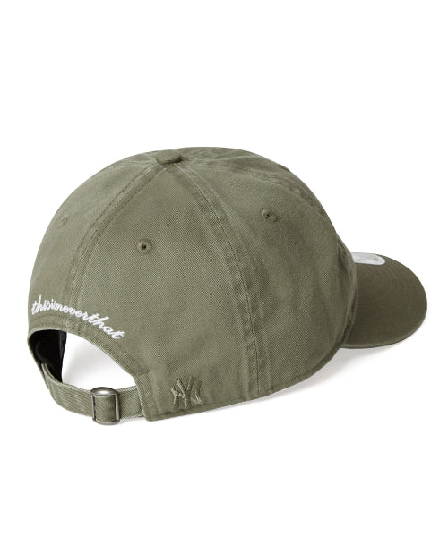 TNT RC950 NEYYAN Light Olive